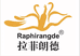 Raphirangde鹅肝甄选