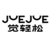 豫心小铺