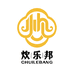 炊乐邦圣乐月饼专卖店