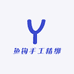 鱼钩手工精绑