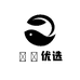 兿賵优选
