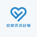 绘黎优选好物