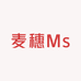 麦穗Ms