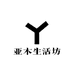 途启小店铺
