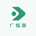 广烁源散养农产品