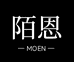 陌恩家具