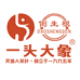 一头大象茶叶