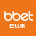Barbie Elephant巴比象婴儿用品专卖店