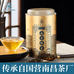 茶瓷生活萧哥茉莉花茶店