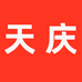 天庆专营店