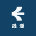晟源优选