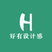 台灯世界