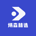炳森精选