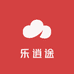 乐逍途户外