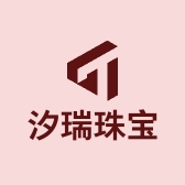 汐瑞珠宝