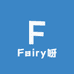 Fairy呀