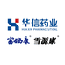 华信药业生物专卖店