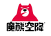 魔熊空降魔熊专卖店
