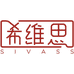 希维思家居用品旗舰店