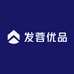 发蓉优品