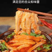 大王甄选
