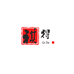 祺得面粉企业店