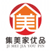集美家优品