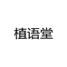 东莞市来乐贸易有限公司297专卖店