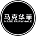 马克华菲迷迭香男装专卖店