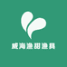 山东威海渔甜渔具工厂