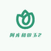 阿库和田玉2