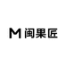 闽果匠