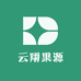 云翔果源生鲜甄选店