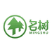 名树双盈凤专卖店