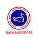 NAIXIANG GOOSE耐翔运动专卖店
