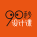 导师飞哥的小店
