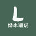 绿米潮玩