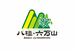八桂六万山优品店