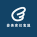 爱美客创意屋