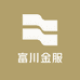 富川金服