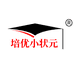 培优文化专营店