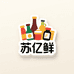 苏亿鲜调味品