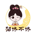 貂馋不馋食品旗舰店