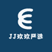 JJ玖玖严选