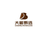 核桃大彬