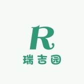 瑞吉园绿植园艺