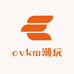 ovkm潮玩旗舰店