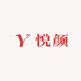 悦颜妈妈装