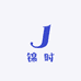 锦时臻品