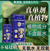 千御景染发造型专营店